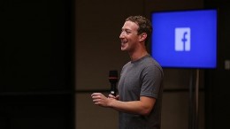 Mark Zuckerberg, fundador de Facebook - FACEBOOK